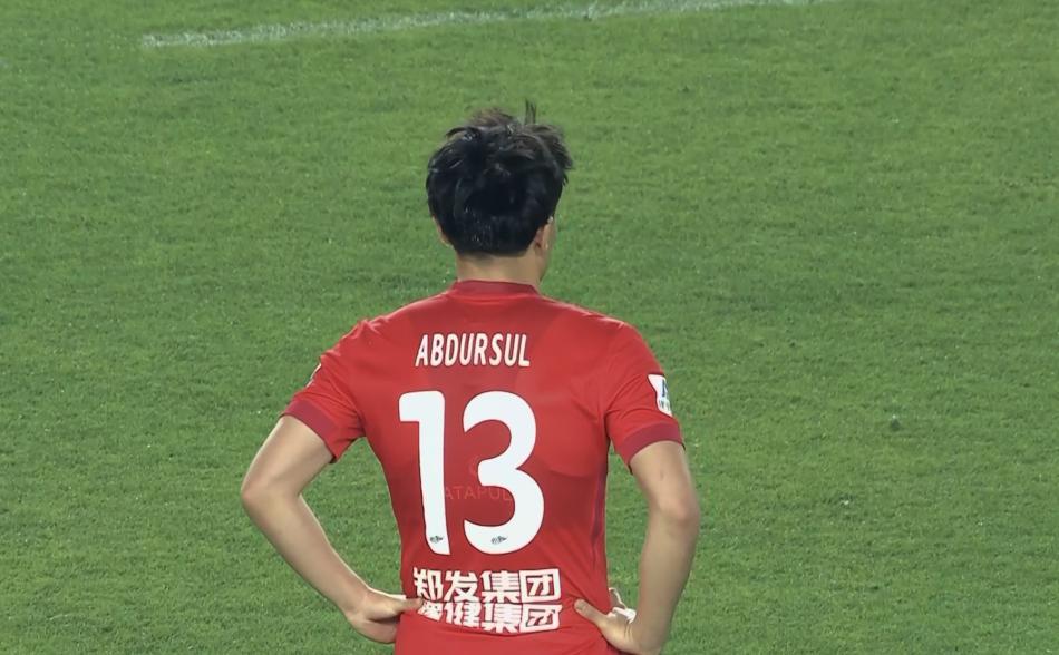 九游体育-6轮不胜！中超关键1战，河南0:3完败，王上源上演名场面：仅2字